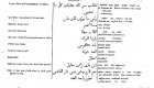 Dialecte algérien d'avant 1840- Les Salutations